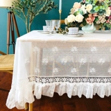 Европейский стиль прямоугольный ткани столовая столовая ткань круглый полый сетевый журнальный столик покрыт северная европейская легкая роскошная сеть