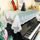 Пианино, комплект, ткань, пылезащитная крышка, европейский стиль, новая коллекция, в американском стиле
