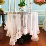 Европейский стиль прямоугольный ткани столовая столовая ткань круглый полый сетевый журнальный столик покрыт северная европейская легкая роскошная сеть