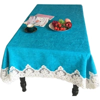 Фантастический синий