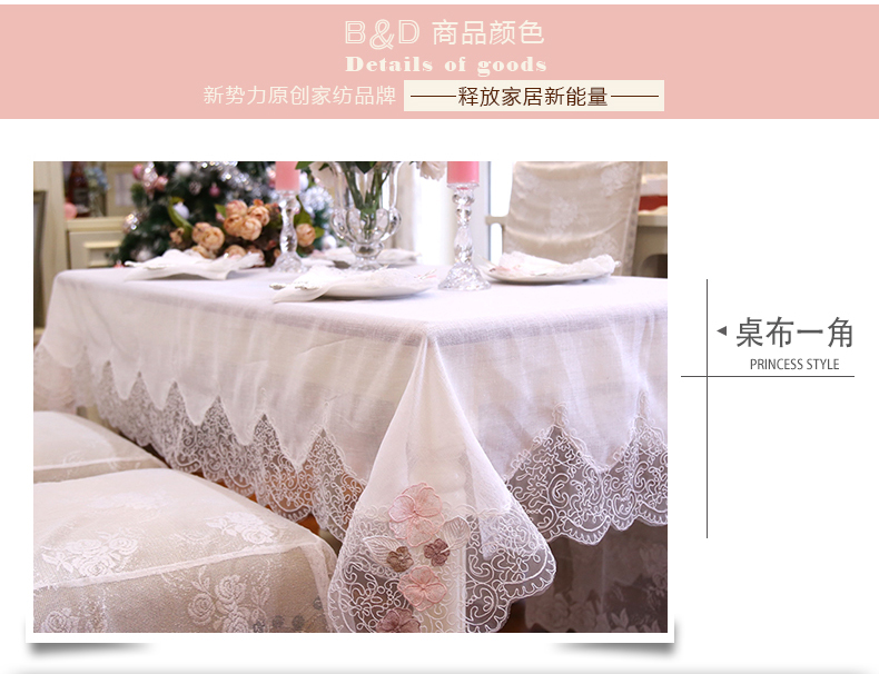2018 Xe xương châu Âu ren bán thấm vải lanh bàn vải khăn trải bàn vuông bàn tròn bàn vải ren ghế bọc trải bàn nhựa