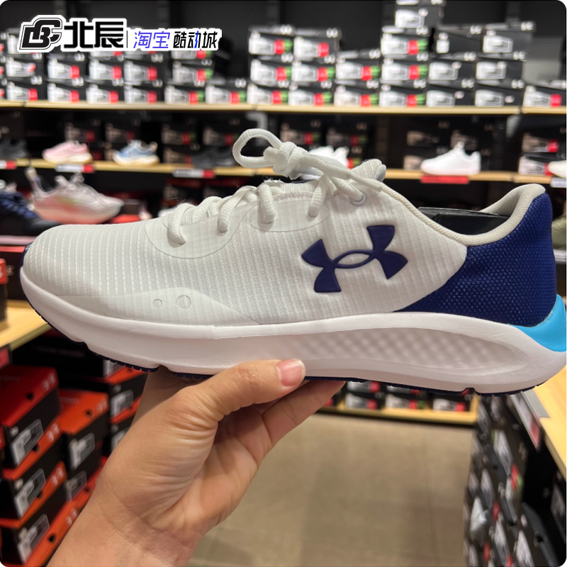 Under Armor Ua Charged Pursuit 3 Men's Sports Cushioning Training Running Shoes 3025424-103