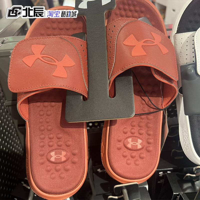 Ua under Armour Men's and Women's Slippers Ignite Sponge Sole Velcro Casual Slip-On Sandals 3026023-601 Ua under Armour Men's and Women's Slippers Ignite Sponge Sole Velcro Casual Slip-On Sandals 3026023-601