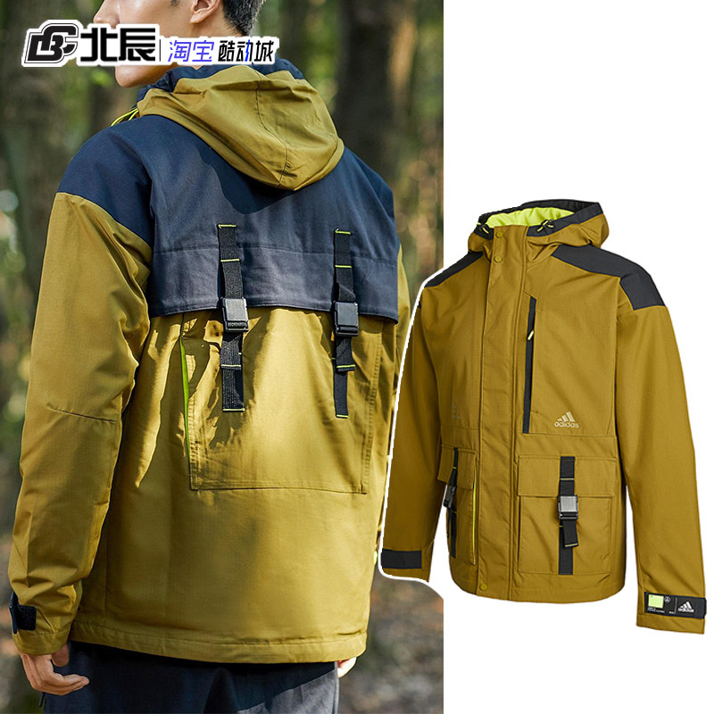 Adidas, sports windproof jacket