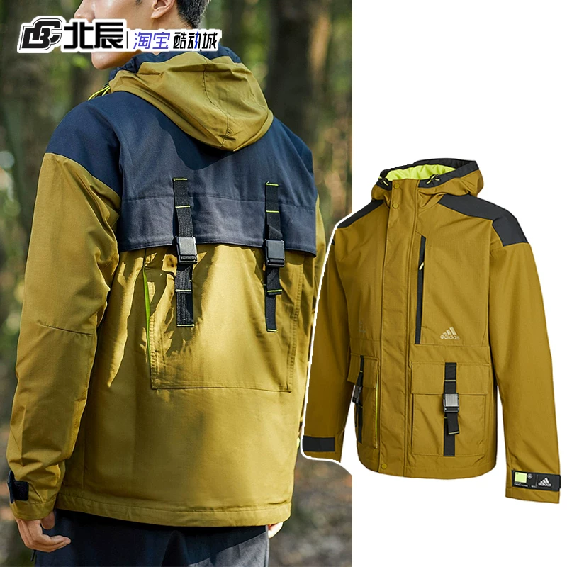 Adidas, sports windproof jacket
