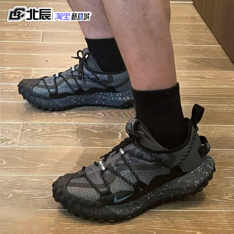 Nikeacg Mountain Fly Men's Shoes Are Versatile and Comfortable Outdoor Hiking and Running Shoes Ib7328-002