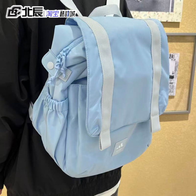 Adidas Adidas New College-Style Backpack Practical Sports Fitness Flip-Top Backpack School Bag Jy4772