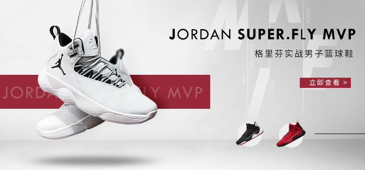 AR0038-100 poster.jpg