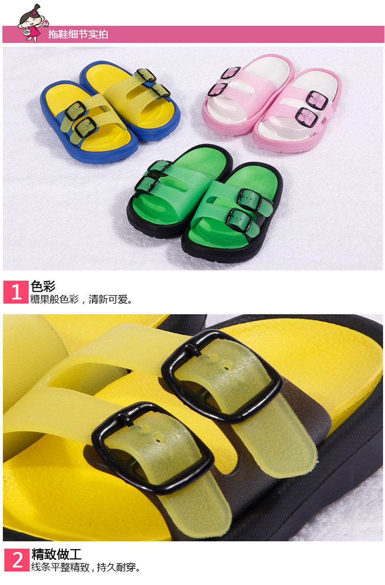 Pantoufles enfants en autre pour été - semelle EVA - Ref 986949 Image 13