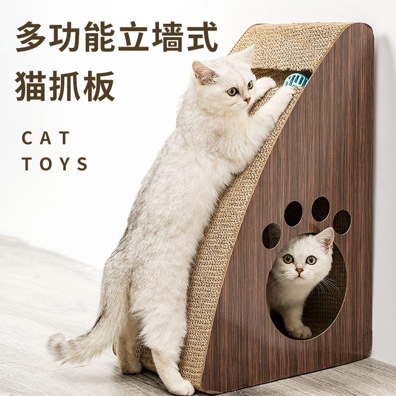 Big Number Cat Grab Board Super Vertical Cat Grab Board Creative Abrasion Resistant Kitty Grinding Claw and Cat Socket abrasion resistant cat toy