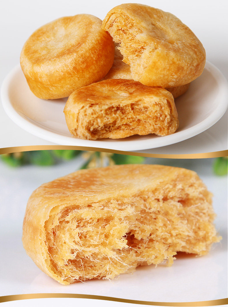 Youchen-Meat Muffins 2500_02.jpg