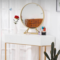 Nordic ins Net red dressing table mirror creative gold makeup mirror metal round porch mirror living room decorative mirror