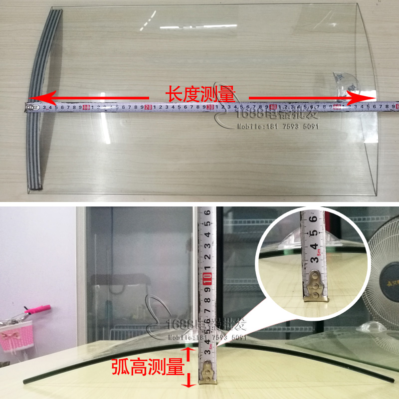 A La Carte Cabinet Curved Glass Door Arc Door Accessories Spicy