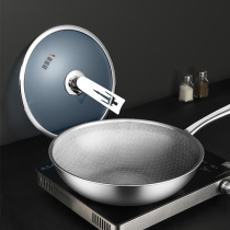 Daimler Diamond Titanium Frying Pan Non-stick Frying Pan Stainless Steel Boiler Stove General 32cm