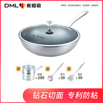 Germany Daimler Diamond 5D Laser Crystal Cover Frying Pan 316L Stainless Steel Stir Frying Pan Non-stick Pan Universal 32cm