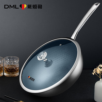 Daimler 5D Laser Diamond Frying Pan 316L Stainless Steel Frying Pan Home Nonstick Pot IH Cooker 32cm