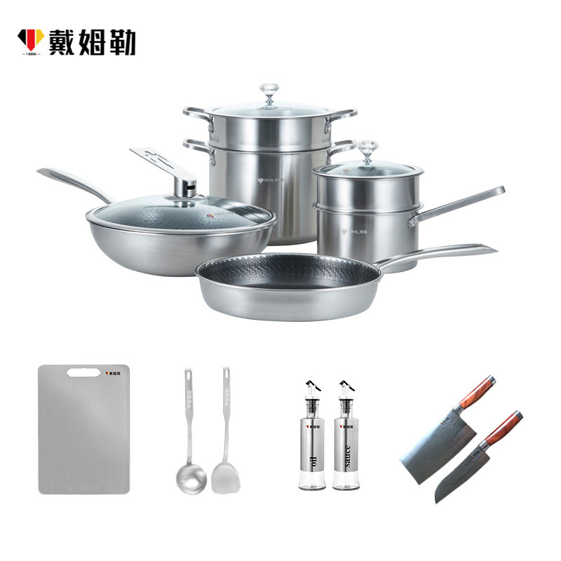 Daimler 5D Laser Diamond Pot Set 316 Wok Non Stick Pan Frying Pan Soup Pot Milk Pot Combination Household Pot
