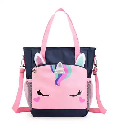 Children's schoolbag Primary School Korean version of supplementary bag girl Hand bag Book Art bag make-up class Bag Girl's handbag