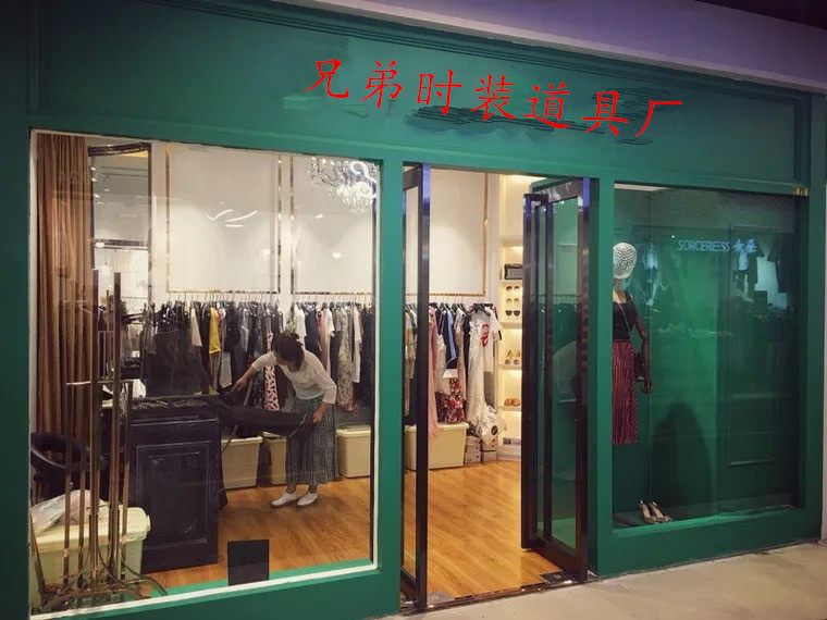 Custom-made stainless steel rose gold light high-end ceiling U-shaped hanger ceiling side hanging clothing display rack