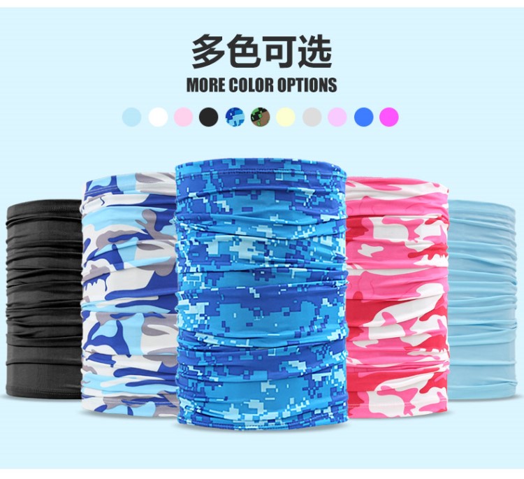 Băng lụa chống nắng mặt nạ mùa hè yếm cổ nam mỏng cổ UV cổ ma thuật khăn trùm đầu mặt khăn - Kerchief / Earflap khăn ống đa năng cao cấp