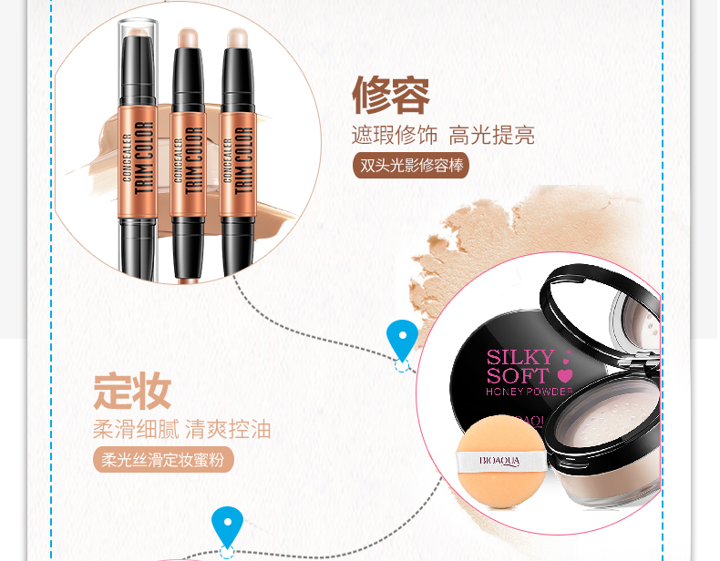 Boquanya sinh viên mỹ phẩm set bộ trang điểm set đầy đủ các cô gái mới bắt đầu du lịch đích thực - Bộ trang điểm son ysl 13