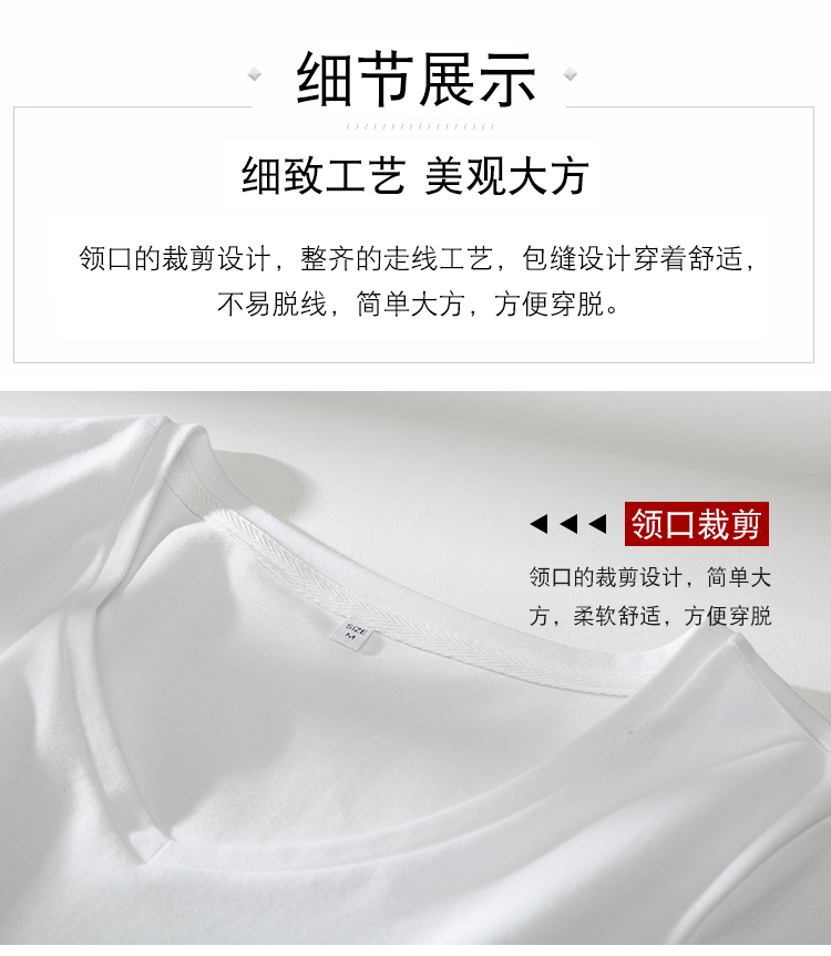 Áo thun cotton trắng nữ tay ngắn v-cổ nữ Slim 2019 mới in họa tiết mùa hè áo bó sát cơ thể quần áo - Áo phông áo thun tay dài nữ form rộng