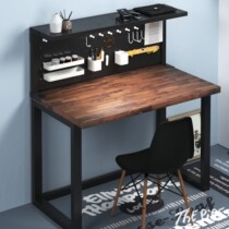 THEPIPE long strip instrument repair handmade table DIY table multifunctional model Workbench pipe Workbench