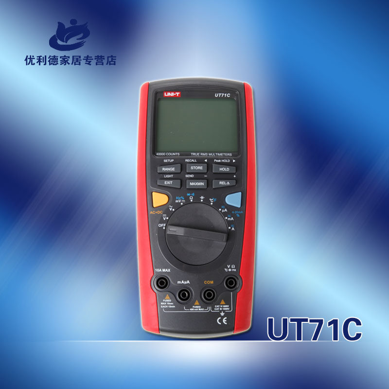 UNI-T Youlid UT71C Intelligent Digital Wandering Electric Meter Measurable Capacitive Frequency Temperature