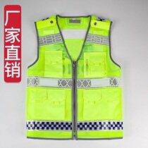 15 reflective vests construction vests safety suits night reflective clothing traffic security patrol riding driving school customization