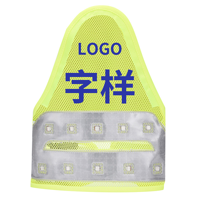 With red and blue lights reflective armbands reflective armbands on duty patrol duty night reflective volunteers can be customized