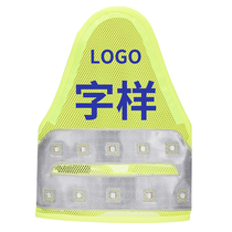  With red and blue lights reflective armbands Reflective armbands on duty patrol duty night reflective volunteers can be customized