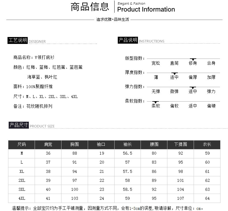9606_08.jpg