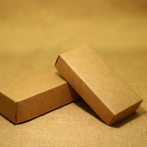 Seal special brocade box gold and stone seal engraving stone box multi-grid kraft paper box seal brocade box Shoushan