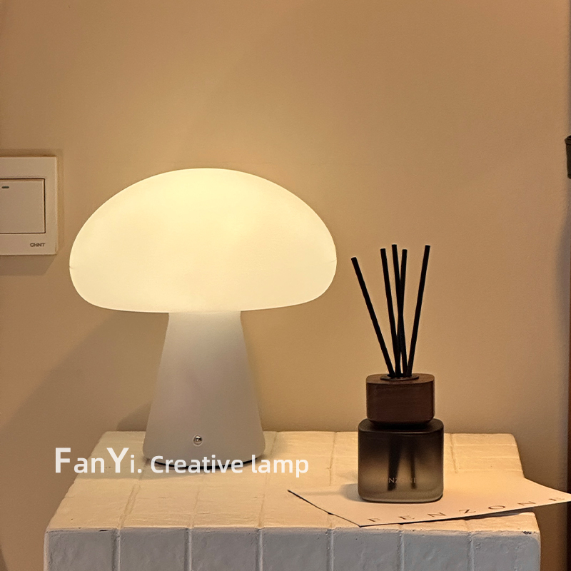 Fan Yi · Nordic Cream Style Danish Mushroom Lamp Living Room Decorative Table Lamp Bedroom Bedside Lamp Ambient Light