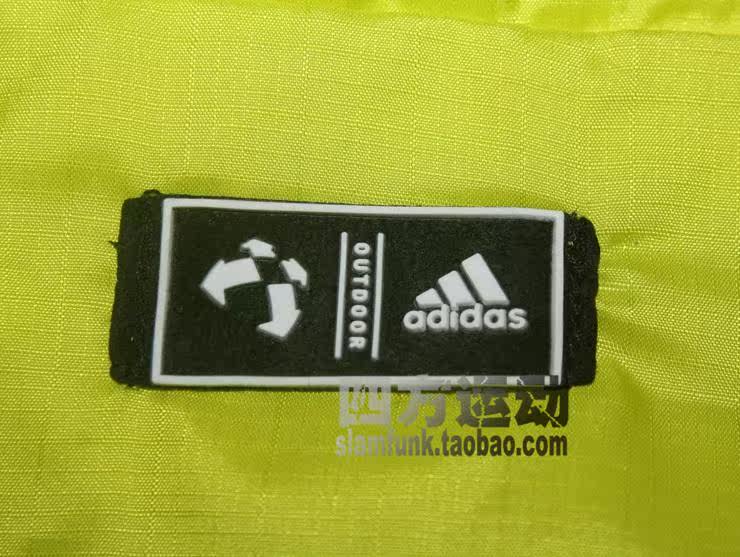 Gilet sans manche sport - Ref 542393 Image 9