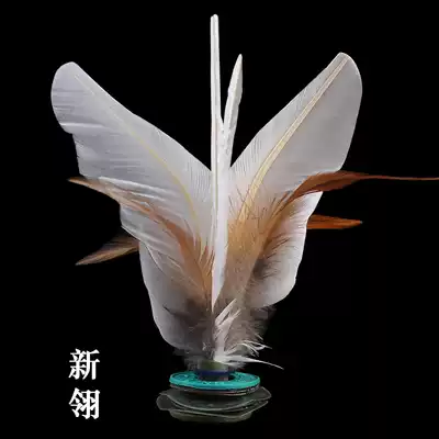 New Ling shuttlecock game special shuttlecock adult fitness children Primary School students sports chicken feathers flower shuttlecock beef tendons high elasticity