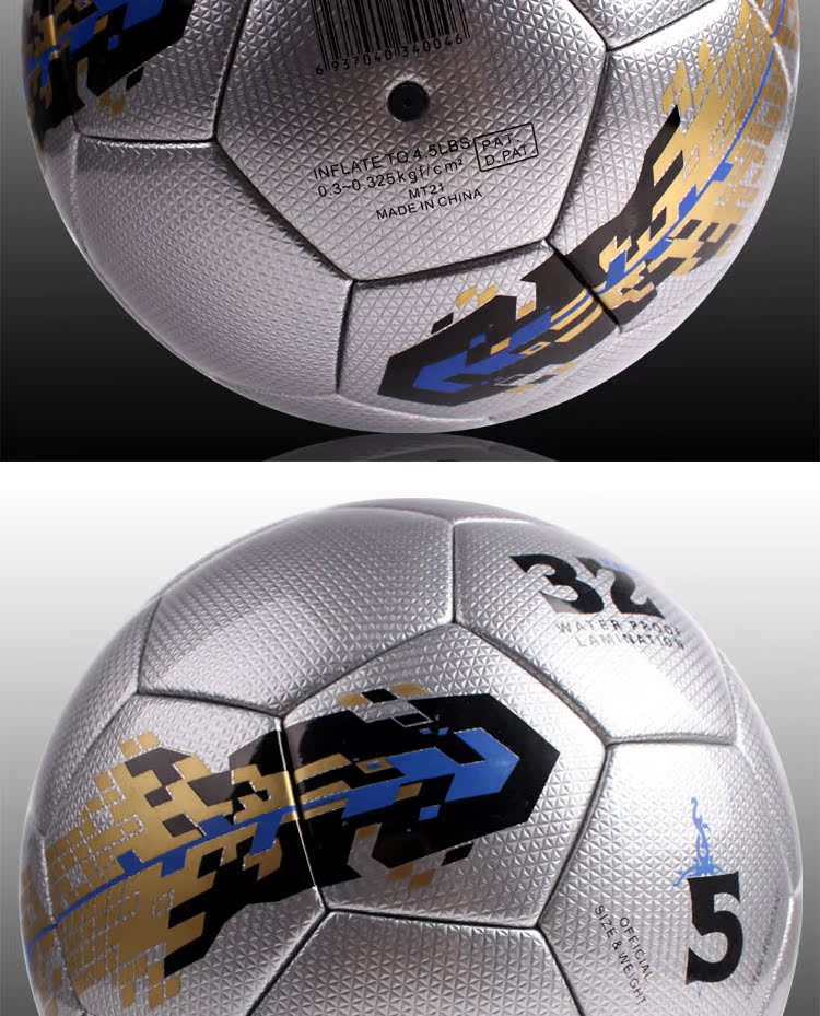Ballon de football - Ref 5869 Image 21
