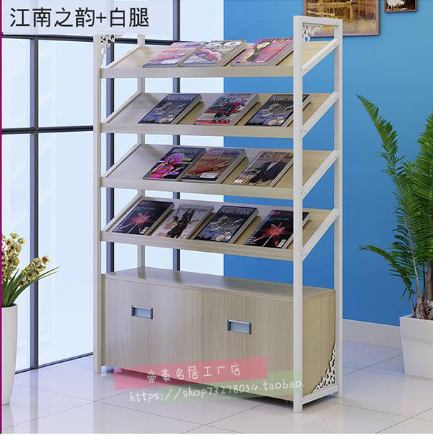 Wrought iron display rack bookshelf newspaper magazine rack landing slope display rack file newspaper rack data rack rack