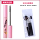 Net đỏ flamingo mascara nữ không thấm nước tự nhiên uốn cong không nở mã hóa kéo dài đầu cọ nhỏ chính hãng - Kem Mascara / Revitalash