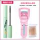 Net đỏ flamingo mascara nữ không thấm nước tự nhiên uốn cong không nở mã hóa kéo dài đầu cọ nhỏ chính hãng - Kem Mascara / Revitalash