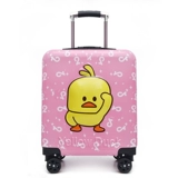 Универсальный мультяшный чемодан подходит для мужчин и женщин, 19 дюймов, 20 дюймов