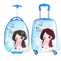 Синее время