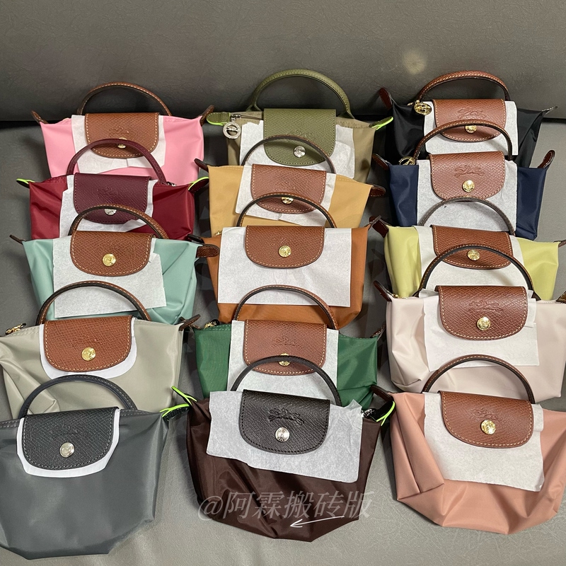 Longxiang Mini Dumpling Bag Single-Handle Classic Style Small Square Handbag Paper White Pebble Tea Pink Mini Black Longxiang Mini Dumpling Bag Single-Handle Classic Style Small Square Handbag Paper White Pebble Tea Pink Mini Black