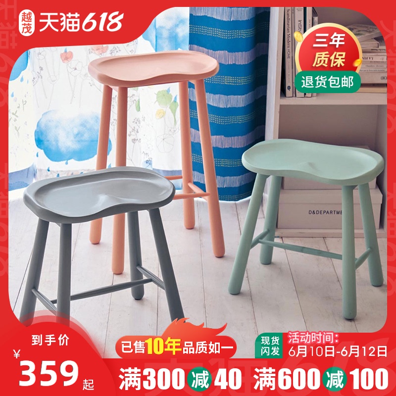 More Mao color stool full solid wood household high dining stool makeup stool creative butt shape stool Nordic bar stool