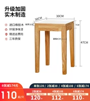 Новый китайский цвет