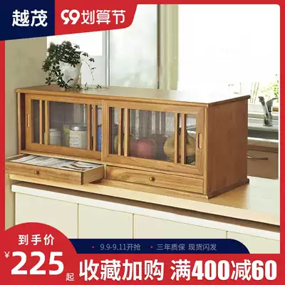 Desktop solid wood dish cabinet breathable integral cabinet Japanese cabinet kitchen bowl small cabinet home cabinet Cabinet Cabinet