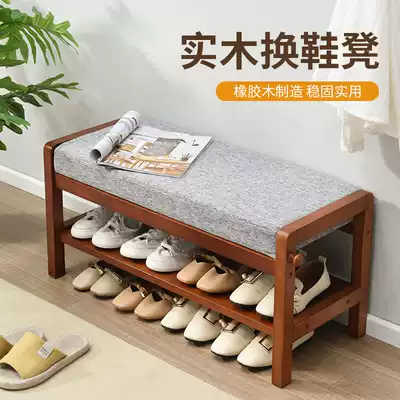 Solid wood shoe-changing stool shoe cabinet integrated home door small shoe rack entrance fabric can sit on shoes stool soft bag cushion