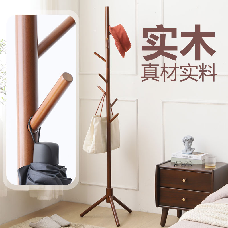 Yuemao solid wood coat rack Floor hanger Simple bedroom household clothes bag storage shelf Simple and modern