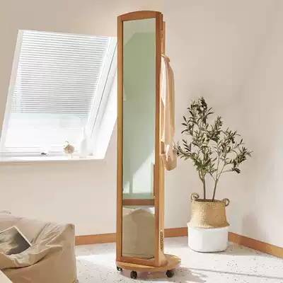 Solid Wood full-body mirror full-body floor mirror mobile rotating full-length mirror hanger integrated home bedroom stereo mirror