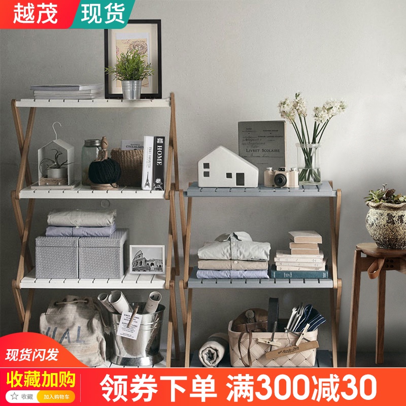 Solid wood shelf Storage multi-functional flower rack Multi-layer bedside balcony floor-to-ceiling shelf Free of perforation bedroom household